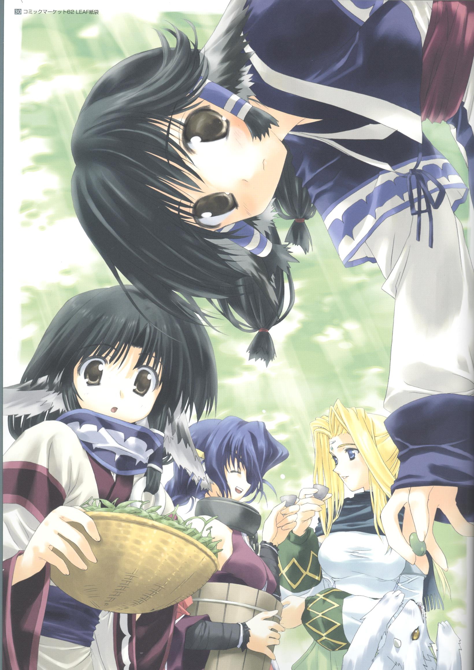 aruruu, eruruu, karulau, ulthury, utawarerumono, highres, 00s, 4girls, animal ears, black hair, blonde hair, blue eyes, blue hair, brown eyes, chain, collar, dog ears, japanese clothes, multiple girls, ponytail, twintails