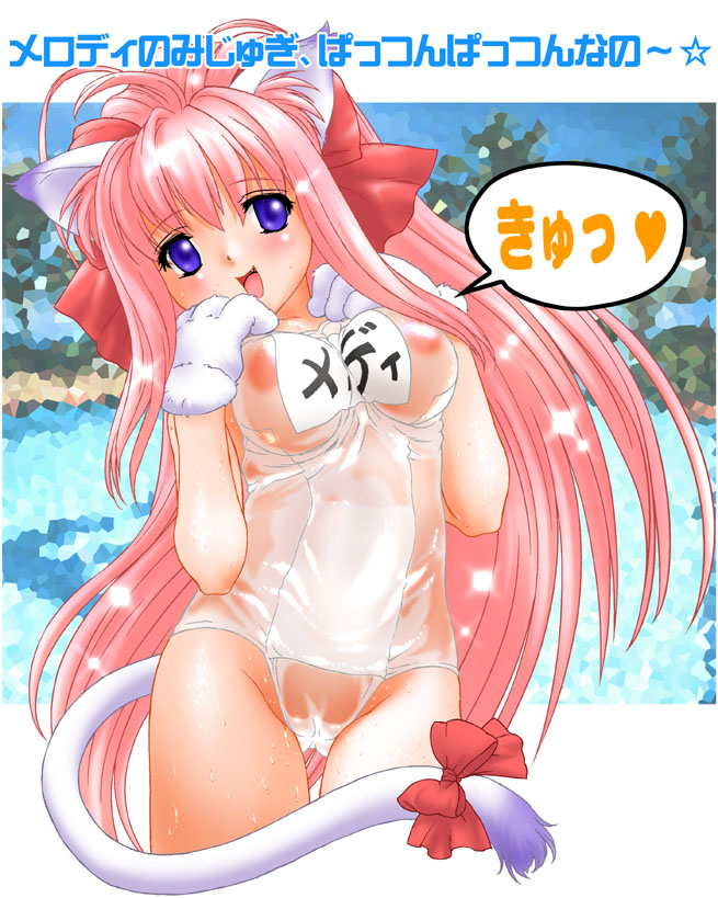 animal ears, blush, breasts, cat ears, cat tail, long hair, one-piece swimsuit, school swimsuit, see-through clothes, swimsuit, tail