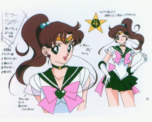 kino makoto, sailor jupiter, super sailor jupiter, bishoujo senshi sailor moon, 1990s (style), 1girl, :d, ;), brown hair, choker, contrapposto, earrings, elbow gloves, female focus, gem, gloves, green eyes, green skirt, hair bobbles, hair ornament, hand on own hip, happy, head tilt, heart, jewelry, long hair, looking at viewer, magical girl, multiple views, neck, necklace, one eye closed, open mouth, pink ribbon, ponytail, ribbon, skirt, smile, star (symbol), star necklace, tiara, upper body, white gloves, wink
