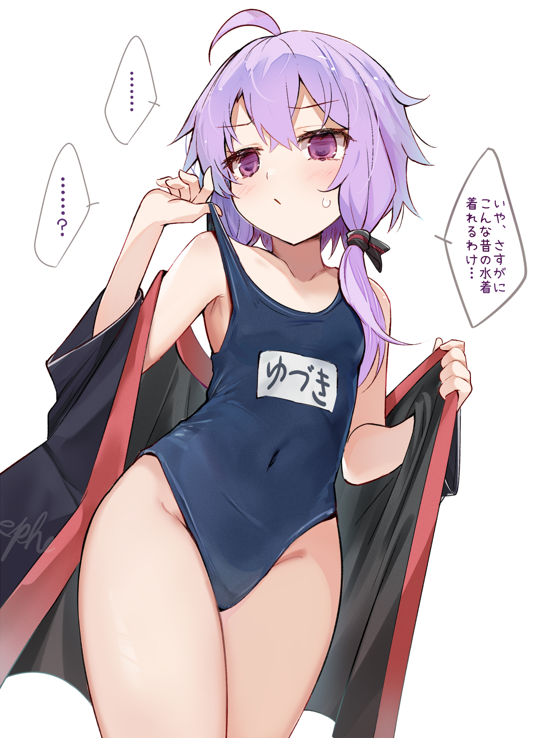 efe, yuzuki yukari, vocaloid, voiceroid, commentary request, highres, translation request, 1girl, ahoge, black jacket, blue one-piece swimsuit, closed mouth, collarbone, covered navel, cowboy shot, double-parted bangs, dress, flat chest, hair between eyes, hand up, jacket, one-piece swimsuit, purple dress, purple eyes, short hair with long locks, signature, simple background, solo, strap pull, sweatdrop, swimsuit, swimsuit under clothes, white background