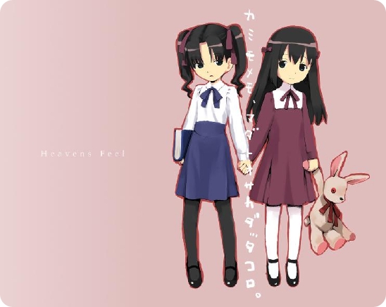 matou sakura, tohsaka rin, fate/stay night, fate (series), type-moon, 00s, 2girls, aged down, child, holding hands, multiple girls, pantyhose, siblings, sisters, stuffed animal, stuffed rabbit, stuffed toy