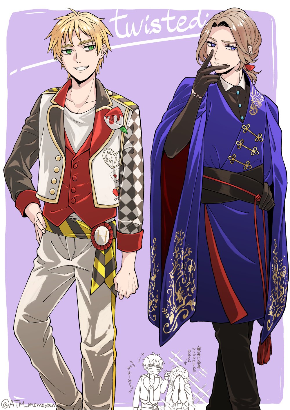 france (hetalia), united kingdom (hetalia), axis powers hetalia, twisted wonderland, highres, 2boys, atm momoyama, black gloves, blonde hair, bow, coat, cosplay, elbow gloves, gloves, green eyes, hair bow, hand on own hip, heartslabyul dorm uniform, jacket, long sleeves, looking at viewer, male focus, medium hair, multiple boys, multiple views, pants, pomefiore dorm uniform, ponytail, purple background, purple eyes, sash, shirt, short hair, smile, thick eyebrows