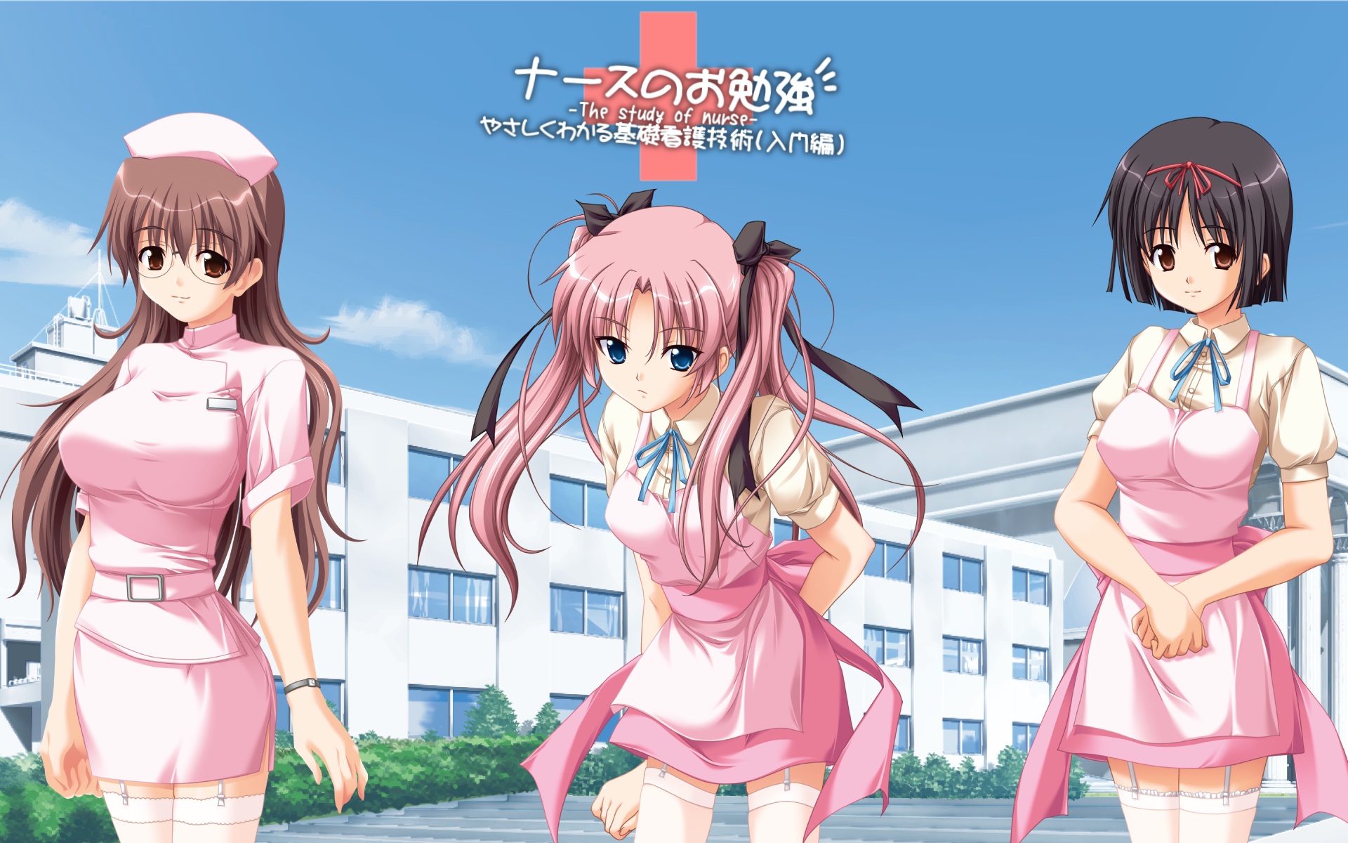 ayakaze ryuushou, matsunoshita otono, takano hina, wakamiya tsumugi, nurse no obenkyou, highres, 3girls, black hair, blue eyes, breasts, brown eyes, brown hair, glasses, hair ribbon, large breasts, long hair, multiple girls, nurse, pink hair, ribbon, short hair, skirt, thighhighs, twintails, white thighhighs