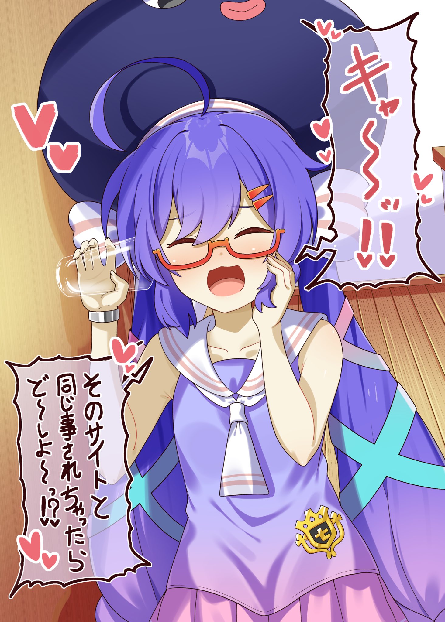 chaakusu, otomachi una, otomachi una (talkex), talkex, voiceroid, commentary request, highres, translation request, 1girl, ^ ^, ahoge, aqua ribbon, ascot, blue dress, blue hair, blue hat, blush, braid, closed eyes, cup, double-parted bangs, dress, dutch angle, ear to glass to door, eavesdropping, eel hat, glass, glasses, gradient clothes, gradient dress, gradient hair, gradient ribbon, hair ornament, hair ribbon, hairclip, hand on own cheek, hand on own face, hat, hat ribbon, holding, holding cup, indoors, large hat, long hair, low-braided long hair, low-tied long hair, multicolored hair, multicolored ribbon, open mouth, pink dress, pink ribbon, pleated dress, purple hair, red-framed eyewear, ribbon, sailor collar, semi-rimless eyewear, sidelocks, sleeveless, sleeveless dress, smile, solo, speech bubble, under-rim eyewear, very long hair, white ascot, white sailor collar