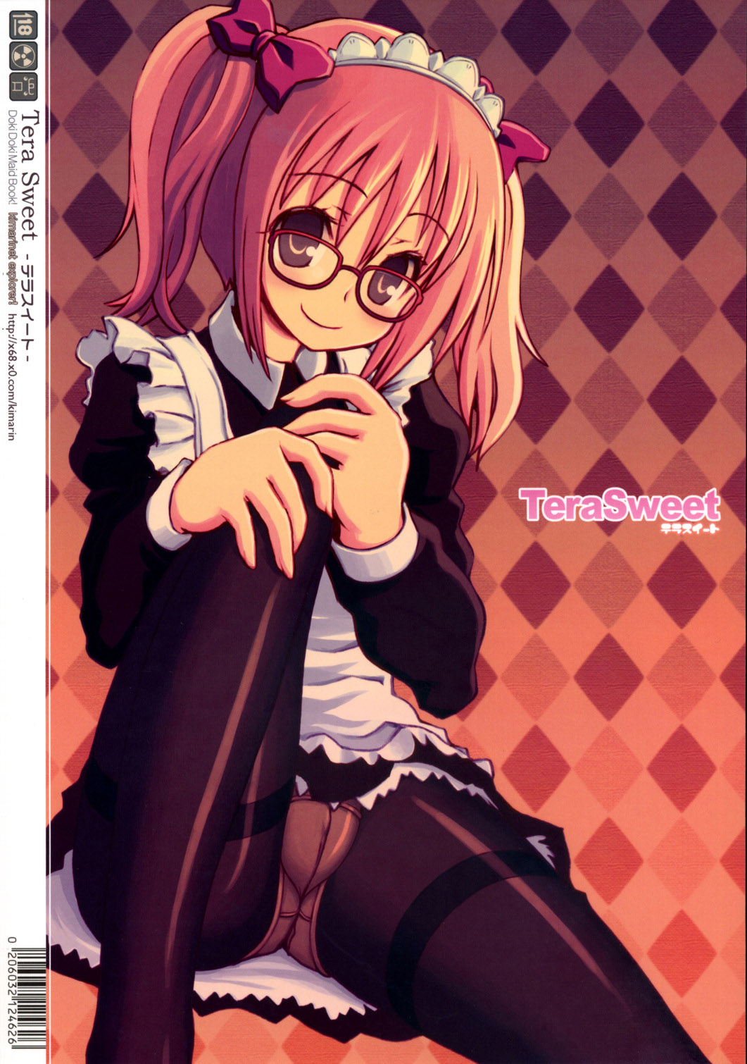 highres, blush, glasses, long hair, maid, panties, pantyhose, skirt, underwear