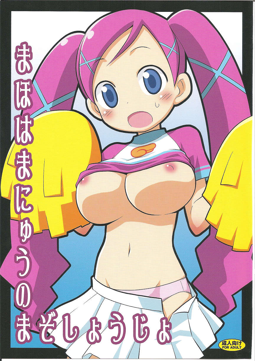 highres, blush, breasts, long hair, midriff, panties, skirt, underwear