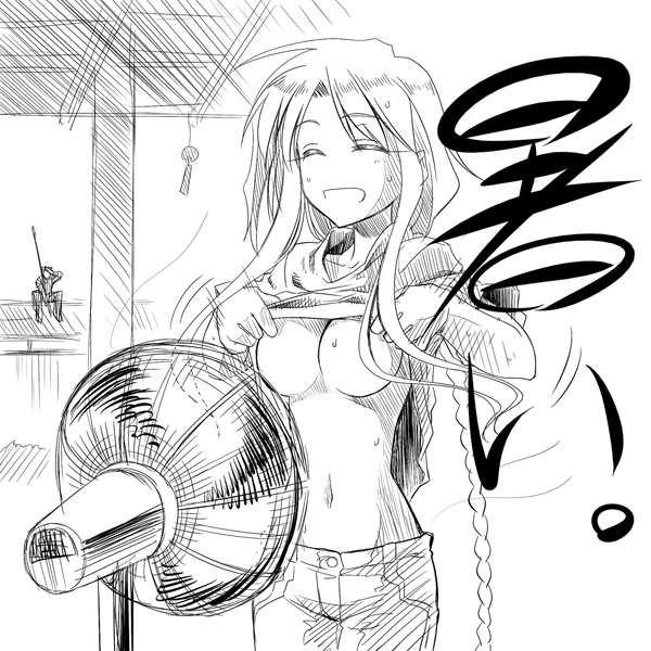 himura kiseki, archerko (himura kiseki), cu chulainn (fate), cu chulainn (fate/stay night), fate/stay night, fate (series), translated, 00s, 1boy, 1girl, blush, braid, breasts, closed eyes, clothes lift, denim, electric fan, greyscale, hot, jeans, long hair, midriff, monochrome, navel, no bra, no nipples, pants, shirt lift, smile, sweat, wind chime