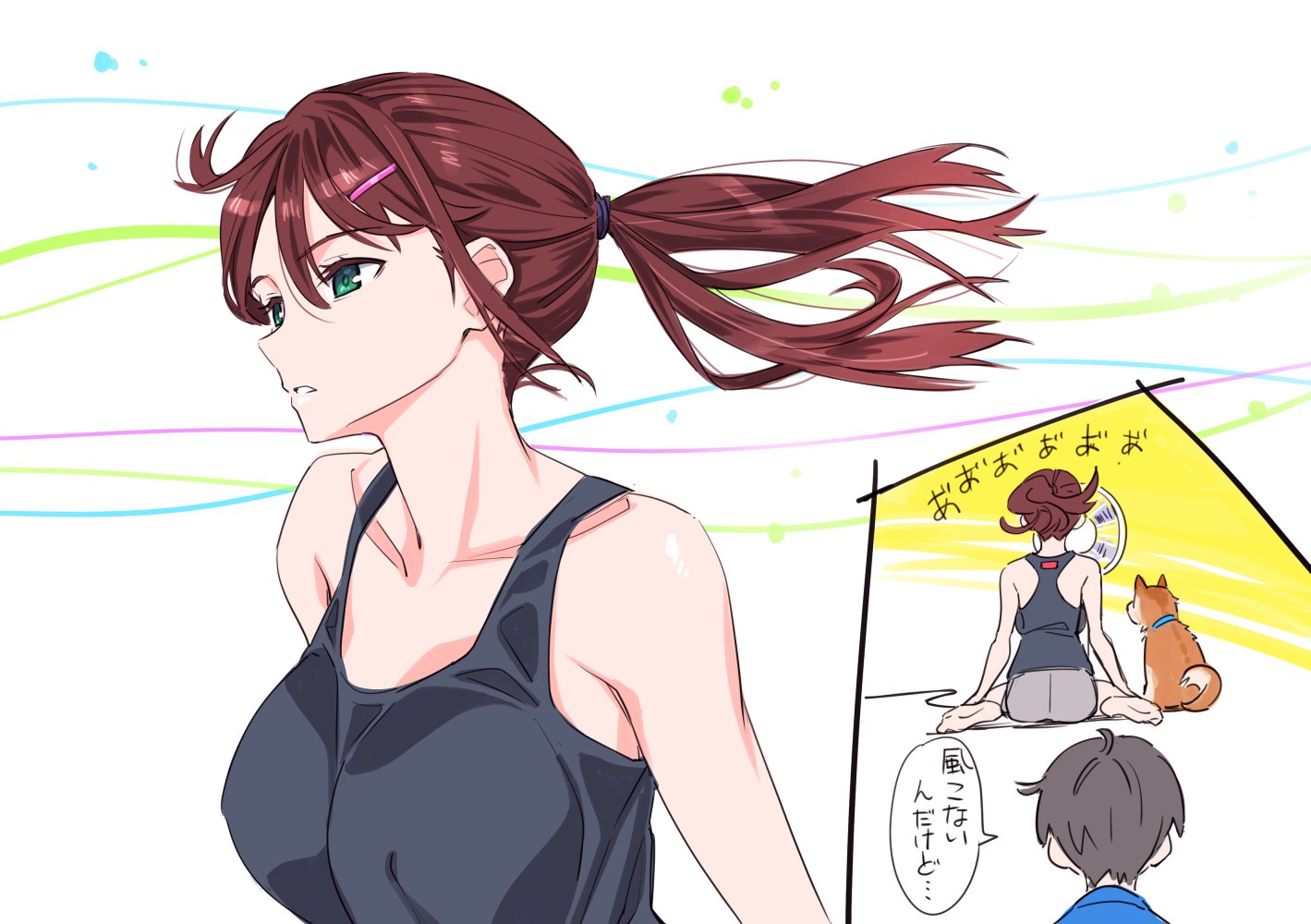 suzutsuki kurara, chinatsu (suzutsuki kurara), original, commentary request, translation request, 1boy, 1girl, bare shoulders, black tank top, breasts, brown hair, collarbone, daichi (suzutsuki kurara), dog, electric fan, green eyes, hair ornament, hair tie, hairclip, large breasts, long hair, multiple views, ponytail, sitting, speech bubble, tank top, wariza, white background