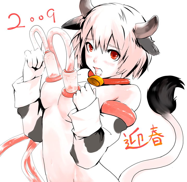 Rule34 – If it exists, there is porn of it / hanaosutarou / 13884