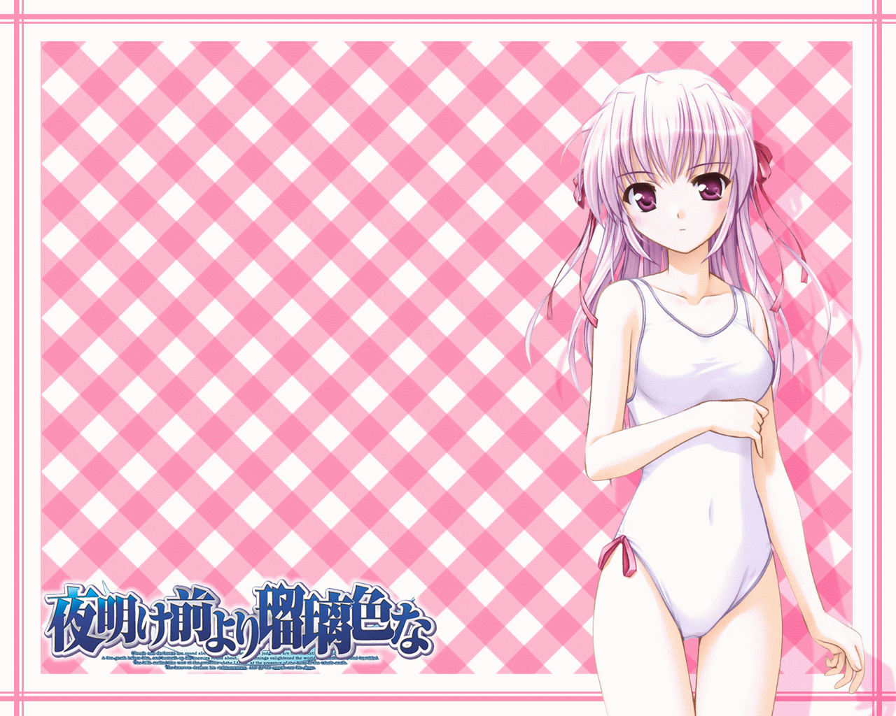 animated, animated gif, tagme, blush, one-piece swimsuit, school swimsuit, swimsuit