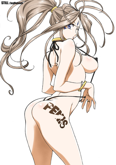 Rule34 – If it exists, there is porn of it / joy division, belldandy / 13930