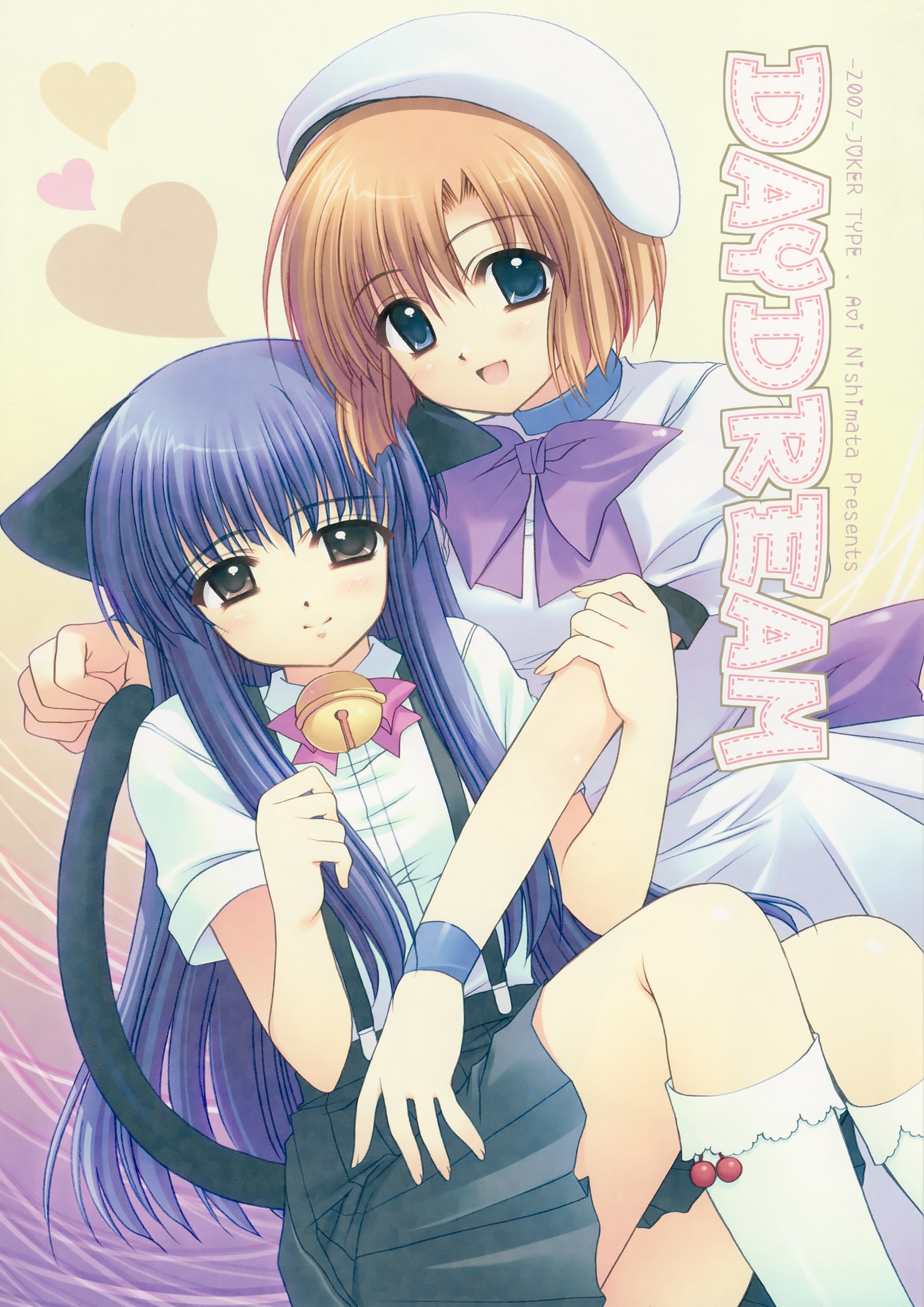 nishimata aoi, furude rika, ryuuguu rena, higurashi no naku koro ni, absurdres, highres, 00s, 2girls, age difference, animal ears, bell, beret, black eyes, blue eyes, blue hair, blush, bow, cat ears, cat tail, child, dress, flat chest, grey eyes, hat, hime cut, hug, jingle bell, joker type, kneehighs, long hair, multiple girls, onee-loli, orange hair, pink eyes, pleated skirt, red hair, school uniform, serafuku, shirt, short hair, sitting, skirt, smile, socks, suspenders, tail, take it home, white shirt, wristband, yuri