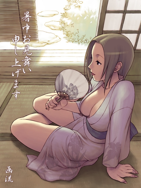 tsunade (naruto), naruto (classic), naruto (series), artist request, 1girl, breasts, bush, cleavage, collarbone, downblouse, female focus, from above, full body, hand fan, indoors, japanese clothes, kimono, large breasts, long hair, mature female, paper fan, plant, shochuumimai, short hair, signature, sliding doors, solo, uchiwa, wooden floor
