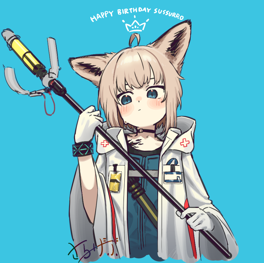 saragebu, infection monitor (arknights), sussurro (arknights), arknights, 1girl, ahoge, animal ears, blue background, blue eyes, blush, fox ears, gloves, holding, holding staff, material growth, oripathy lesion (arknights), simple background, solo, staff, white gloves