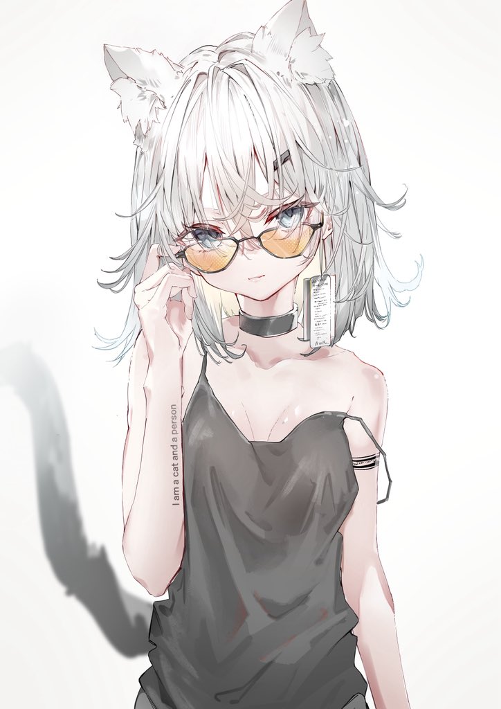 komi eshi, original, 1girl, adjusting eyewear, animal ear fluff, animal ears, bare shoulders, breasts, cat ears, cat girl, cat tail, choker, closed mouth, collarbone, hair between eyes, hair ornament, hairclip, looking at viewer, looking over eyewear, medium hair, orange-tinted eyewear, simple background, solo, strap slip, sunglasses, tail, tinted eyewear, upper body, white background, white hair, yellow-tinted eyewear