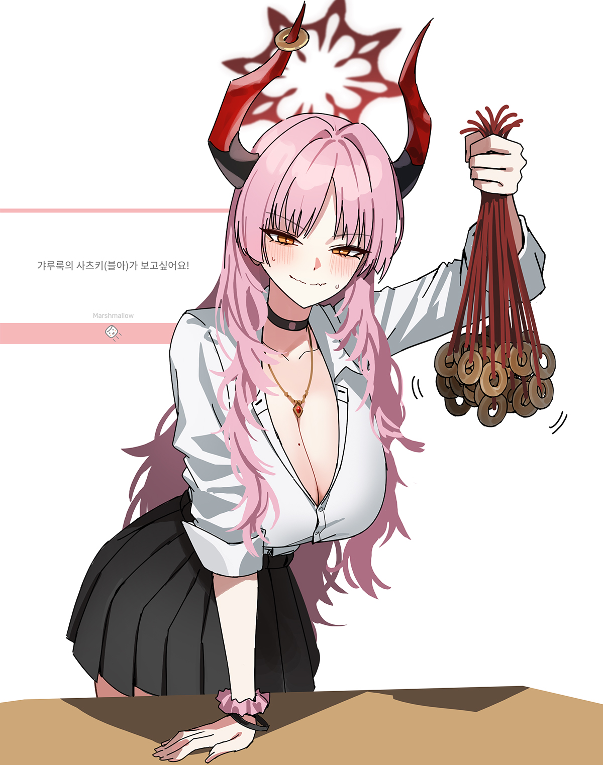 jason kim, satsuki (blue archive), blue archive, highres, 1girl, arm support, black choker, black skirt, blush, breasts, choker, cleavage, coin, coin on string, collarbone, demon horns, fang, gyaru, hair intakes, halo, holding, holding pendulum, horns, huge breasts, jewelry, kogal, korean text, long hair, looking at viewer, mole, mole on breast, necklace, pendulum, pink eyes, pink hair, pleated skirt, school uniform, scrunchie, shirt, simple background, skin fang, skirt, solo, sweatdrop, very long hair, white background, white shirt, wrist scrunchie