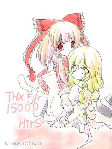 hakurei reimu, kirisame marisa, touhou, lowres, 2girls, blush, female focus, long hair, multiple girls, skirt, thighhighs, white background, yuri