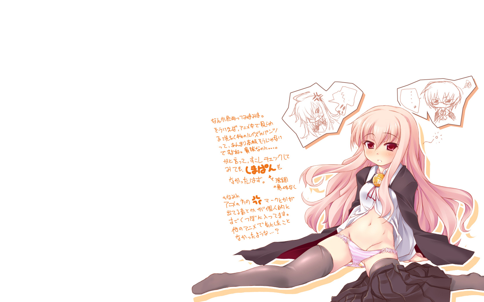 kisairo kaede, kirche augusta frederica von anhalt zerbst, louise francoise le blanc de la valliere, tabitha (zero no tsukaima), zero no tsukaima, highres, 00s, 3girls, blush, female focus, long hair, midriff, multiple girls, navel, open clothes, open shirt, panties, pink eyes, pink hair, pussy, school uniform, serafuku, shirt, sitting, spread legs, thighhighs, underwear, undressing, white background