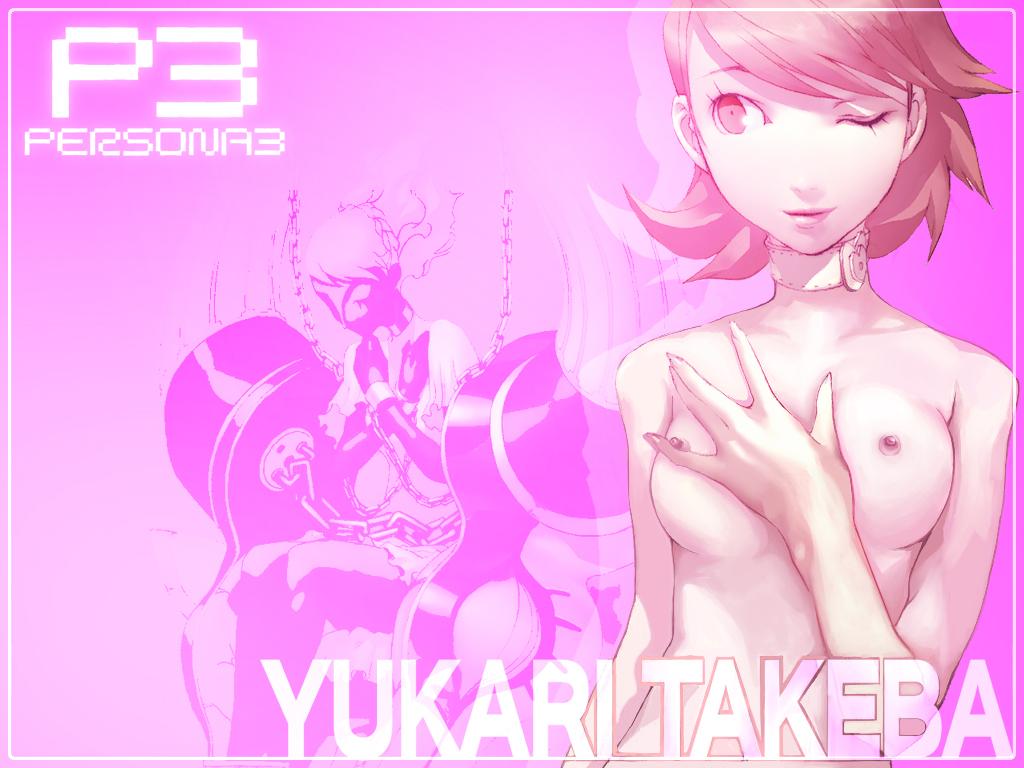 Rule34 – If it exists, there is porn of it / yukari takeba / 14167