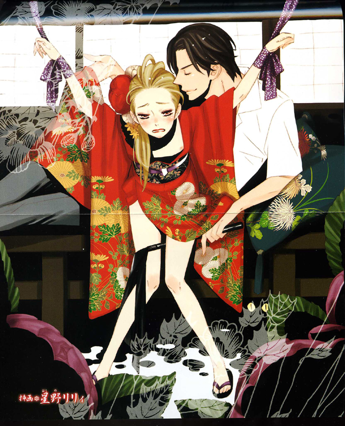 hoshino lily, 2boys, bdsm, blush, bondage, bound, indoors, japanese clothes, kimono, long hair, male focus, multiple boys, open clothes, open shirt, sandals, shirt, shota, yaoi