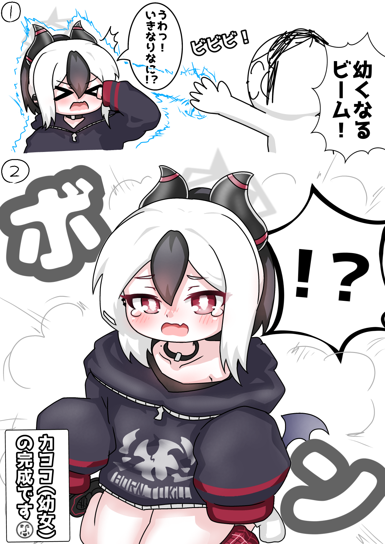 tomimon, doodle sensei (blue archive), kayoko (blue archive), sensei (blue archive), blue archive, commentary request, highres, translation request, !?, > <, 1boy, 1girl, ^^^, age regression, aged down, bare shoulders, black choker, black hair, black hoodie, black shoes, blush, chibi, choker, closed eyes, collarbone, fang, hair between eyes, halo, hood, hood down, hoodie, horns, long sleeves, multicolored hair, off shoulder, open mouth, oversized clothes, plaid clothes, plaid skirt, puffy long sleeves, puffy sleeves, red eyes, red skirt, shoes, skirt, skirt around one leg, sleeves past fingers, sleeves past wrists, smoke, socks, spoken interrobang, tears, two-tone hair, wavy mouth, white background, white hair, white socks
