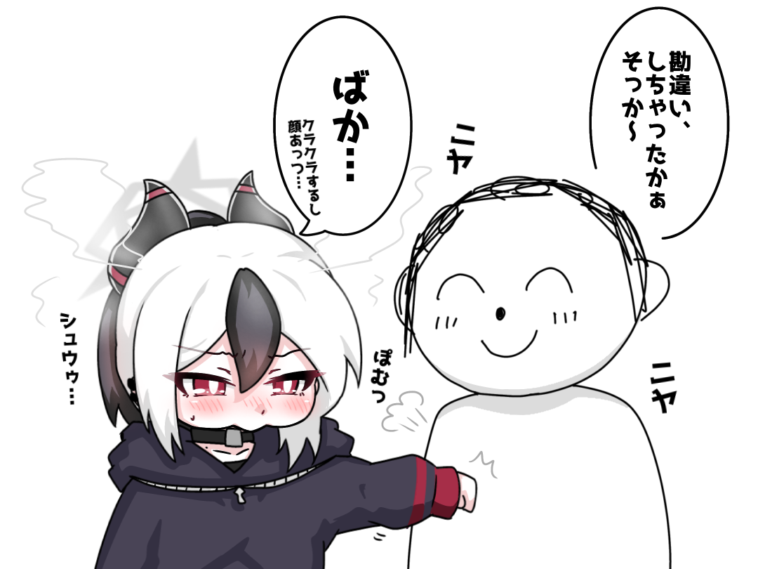tomimon, doodle sensei (blue archive), kayoko (blue archive), sensei (blue archive), blue archive, 1boy, 1girl, ^^^, black choker, black hair, black hoodie, blush, choker, collarbone, ear piercing, hair between eyes, halo, hood, hood down, hoodie, horns, long sleeves, multicolored hair, piercing, ponytail, puffy long sleeves, puffy sleeves, punching, red eyes, simple background, sleeves past wrists, smoke, two-tone hair, white background, white hair
