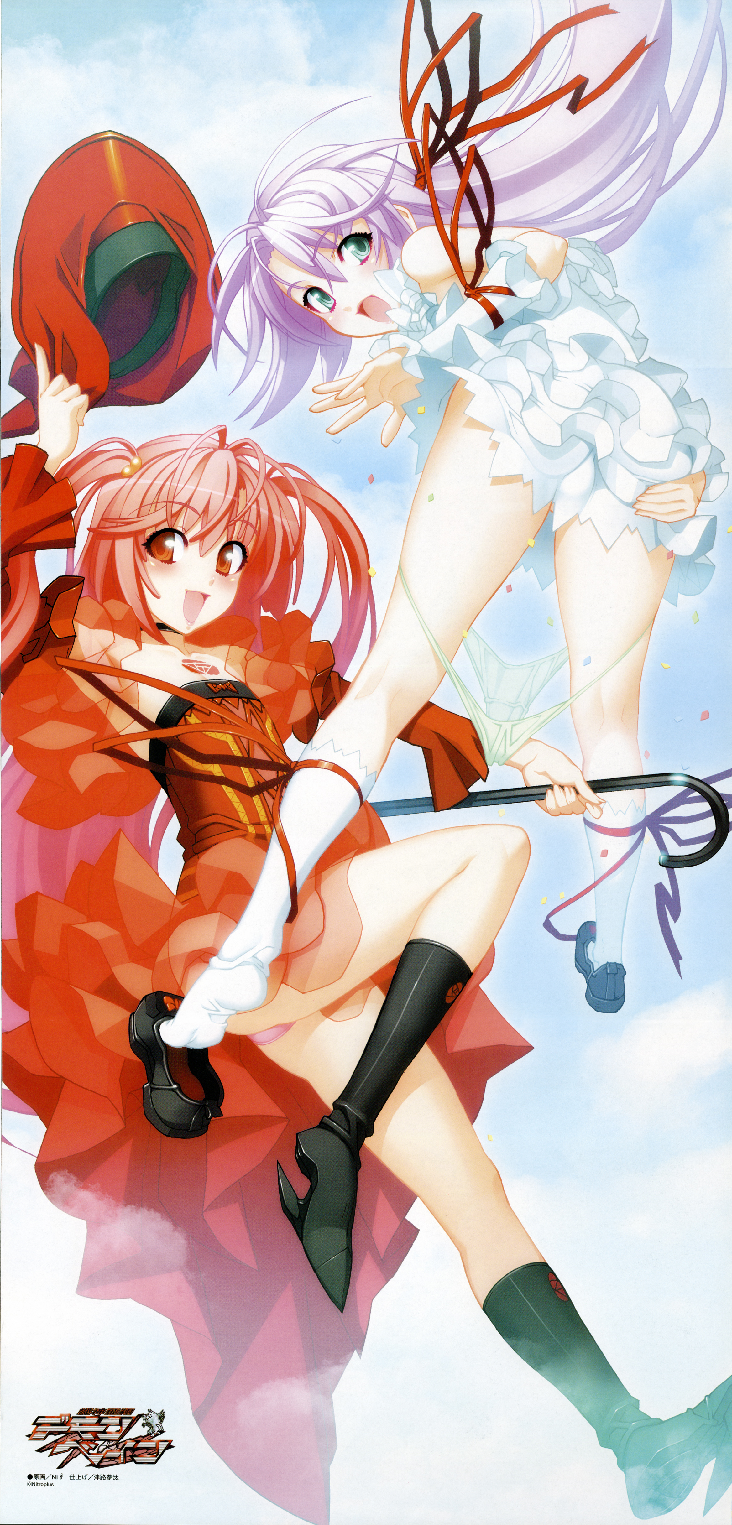 nishii (damnedrive), al azif (demonbane), another blood, demonbane, light purple hair, absurdres, highres, 00s, 2girls, blush, cane, detached sleeves, dress, flat chest, frilled dress, frills, green eyes, hair ribbon, hat, kneepits, legs, long hair, long sleeves, multiple girls, nitropnties, no panties, panties, panty pull, pink hair, purple hair, red eyes, ribbon, shoe dangle, skirt, underwear