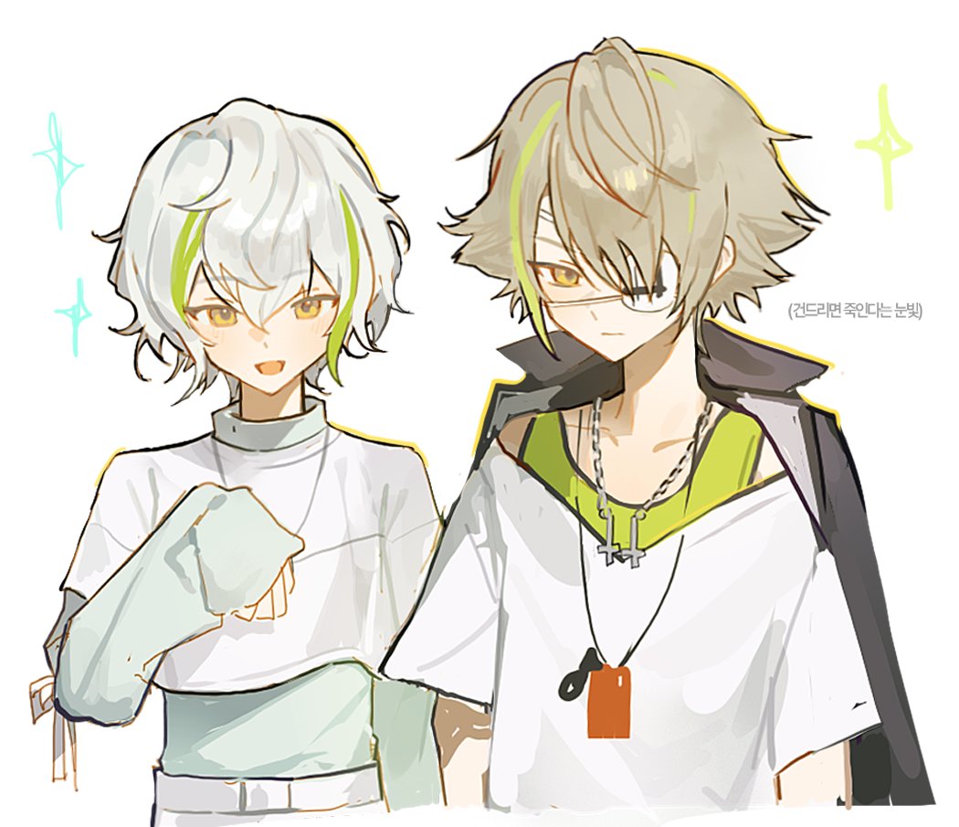 18trip, korean commentary, 2boys, 2×4 2in4, black coat, brothers, coat, coat on shoulders, cross, eyepatch, green tank top, grey hair, hair between eyes, inverted cross, inverted cross necklace, korean text, long sleeves, male focus, multicolored hair, multiple boys, shiramitsu ryui, shiramitsu toi, shirt, short sleeves, siblings, simple background, sleeves past wrists, streaked hair, tank top, upper body, white background, white hair, white shirt, yellow eyes