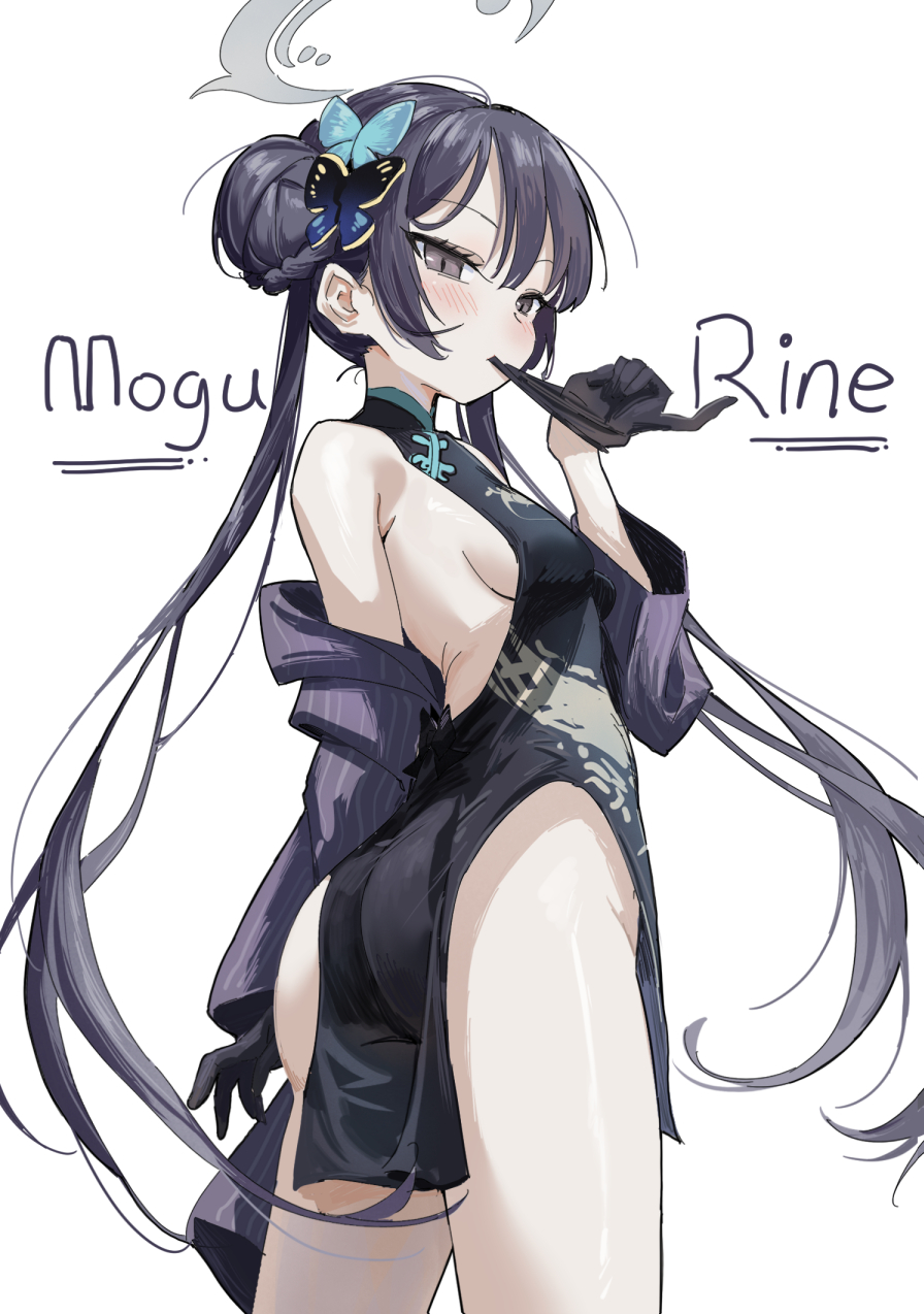 kisaki (blue archive), blue archive, highres, 1girl, artist name, ass, backless dress, backless outfit, black dress, black gloves, black hair, blush, breasts, cardigan, china dress, chinese clothes, cowboy shot, dress, gloves, grey cardigan, grey hair, grey halo, hair bun, halo, long hair, looking at viewer, mogurine, mouth hold, pelvic curtain, print dress, removing glove, short dress, side slit, sideboob, sidelocks, simple background, sleeveless, sleeveless dress, small breasts, solo, standing, thighs, turtleneck, turtleneck dress, twintails, very long hair, white background