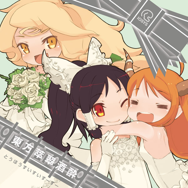 mota, hakurei reimu, ibuki suika, kirisame marisa, touhou, 3girls, black hair, blonde hair, blush, chibi, female focus, horns, long hair, multiple girls, orange hair, yellow eyes
