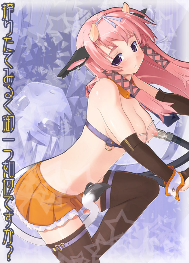 amasa mitsunaru, 1girl, animal ears, blush, breasts, collar, cow ears, cow girl, cow tail, cuffs, elbow gloves, female focus, gloves, horns, lactation, large breasts, long hair, milk, milking machine, nipples, pink hair, purple eyes, skirt, solo, tail, thighhighs, twintails