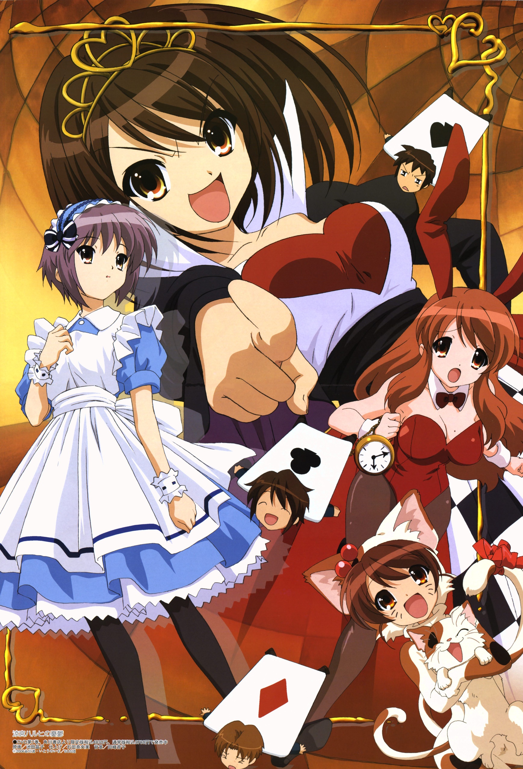 asahina mikuru, kyon, kyon no imouto, nagato yuki, suzumiya haruhi, alice's adventures in wonderland, suzumiya haruhi no yuuutsu, absurdres, highres, animal ears, brown hair, card, cat, cat ears, cosplay, crossover, dress, long hair, purple hair, short hair