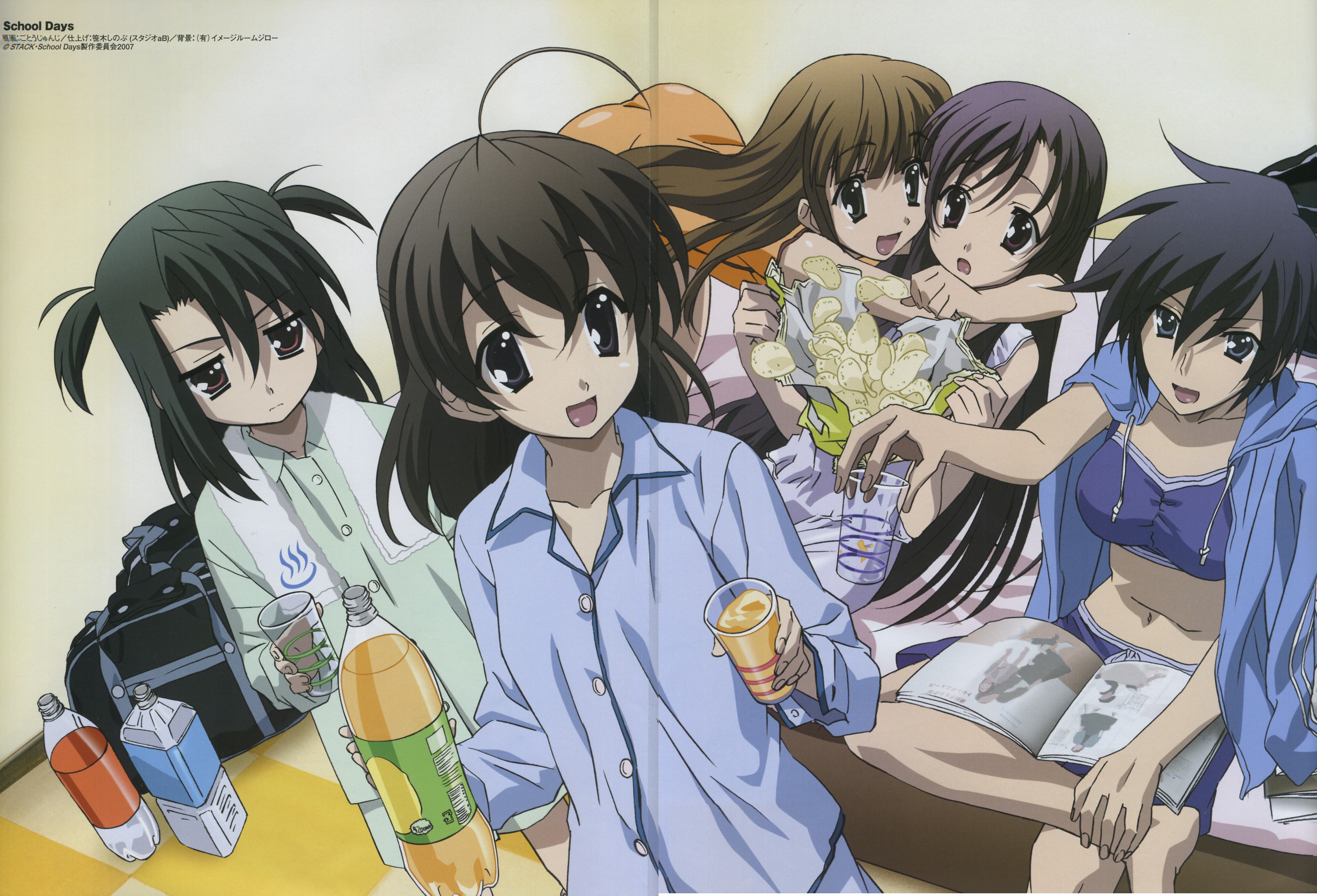 kanroji nanami, katsura kotonoha, kiyoura setsuna, kuroda hikari, saionji sekai, school days, summer days, absurdres, highres, official art, scan, 00s, 5girls, long hair, multiple girls, short hair