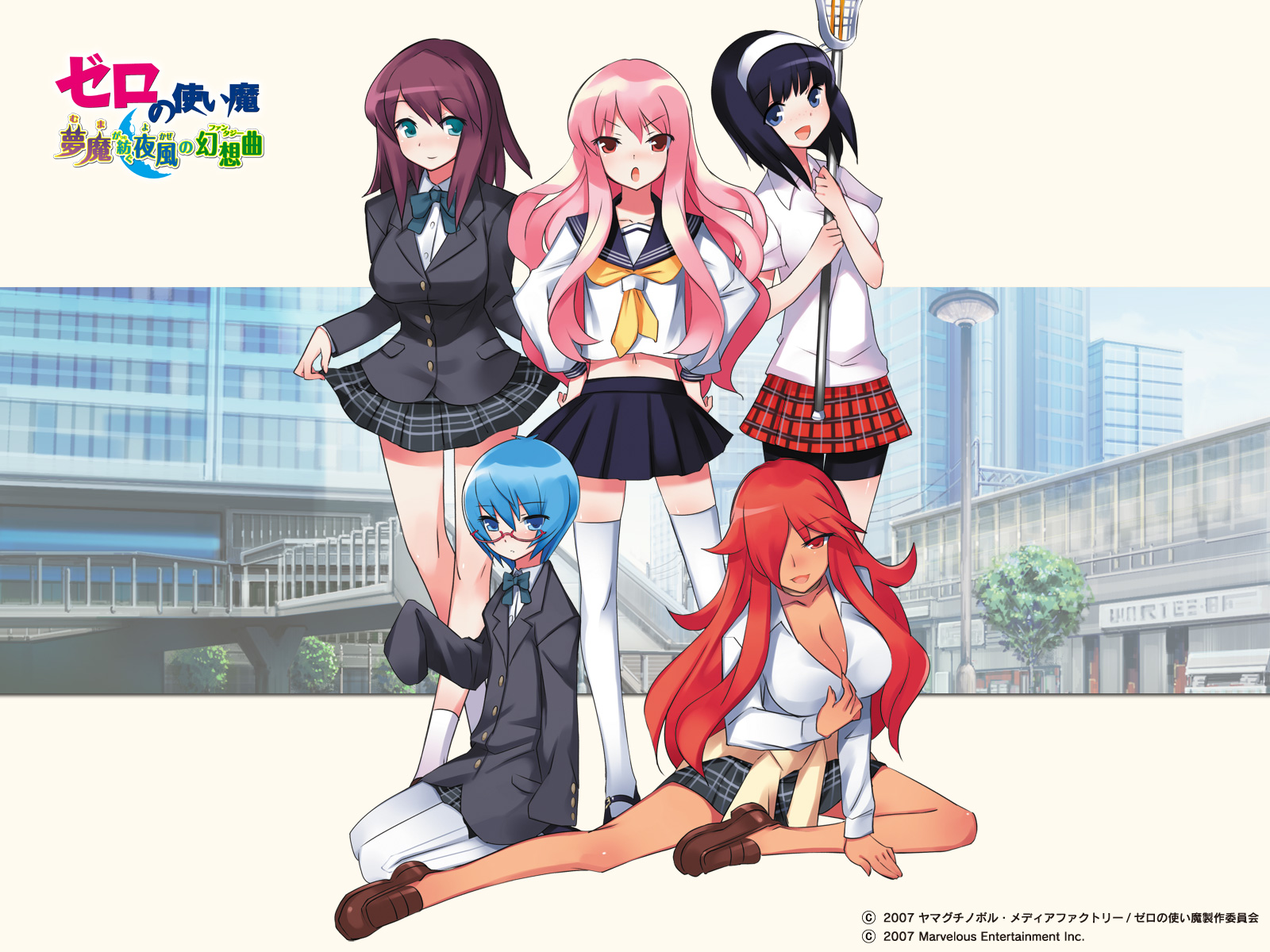 henrietta de tristain, kirche augusta frederica von anhalt zerbst, louise francoise le blanc de la valliere, siesta (zero no tsukaima), tabitha (zero no tsukaima), zero no tsukaima, artist request, highres, official art, official wallpaper, 00s, 5girls, bike shorts, black hair, blue eyes, blue hair, blush, breasts, cleavage, clothes lift, dark-skinned female, dark skin, glasses, lacrosse, large breasts, long hair, medium breasts, midriff, miniskirt, multiple girls, open clothes, open shirt, pantyhose, pink eyes, pink hair, purple hair, red eyes, red hair, school uniform, serafuku, shirt, short hair, skirt, skirt lift, spandex, thighhighs, zettai ryouiki