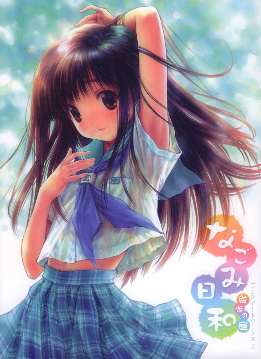 goto p, highres, armpits, blush, brown eyes, brown hair, long hair, midriff, midriff peek, plaid clothes, plaid skirt, school uniform, serafuku, skirt, solo