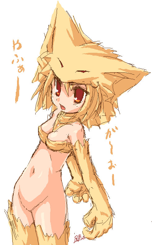 kazami karasu, moonlight flower, ragnarok online, 1girl, animal ears, blonde hair, bra, brown eyes, elbow gloves, fang, female focus, fox ears, game, gloves, hat, lingerie, loli, navel, no panties, oekaki, red eyes, short hair, solo, thighhighs, underwear