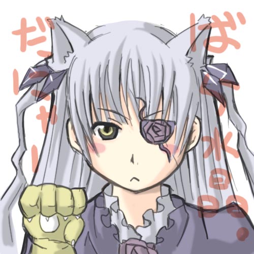 barasuishou, rozen maiden, lowres, 00s, animal ears, blush, cat ears, doll, dress, eyepatch, long hair, purple hair, rozen quartz, twintails, yellow eyes