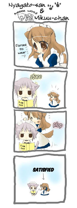 asahina mikuru, nagato yuki, suzumiya haruhi no yuuutsu, 00s, animal ears, apron, blush, book, brown eyes, brown hair, cat ears, dog ears, dress, long hair, maid, maid apron, purple hair, short hair
