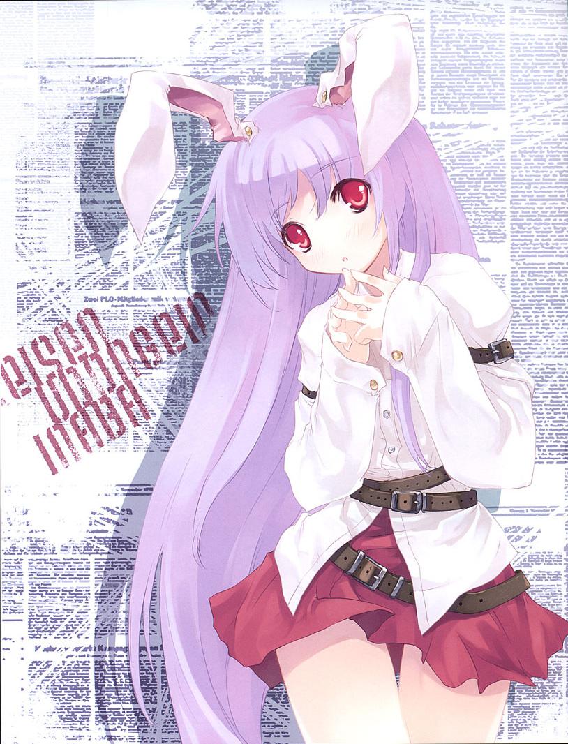 tokiame, reisen udongein inaba, touhou, scan, 1girl, animal ears, armband, belt, blush, buttons, character name, dress shirt, embarrassed, female focus, head tilt, long hair, looking at viewer, no nose, own hands clasped, own hands together, parted bangs, purple hair, rabbit ears, rabbit girl, red eyes, shadow, shirt, sidelocks, skirt, solo, standing, strap, thigh gap, thighs, very long hair