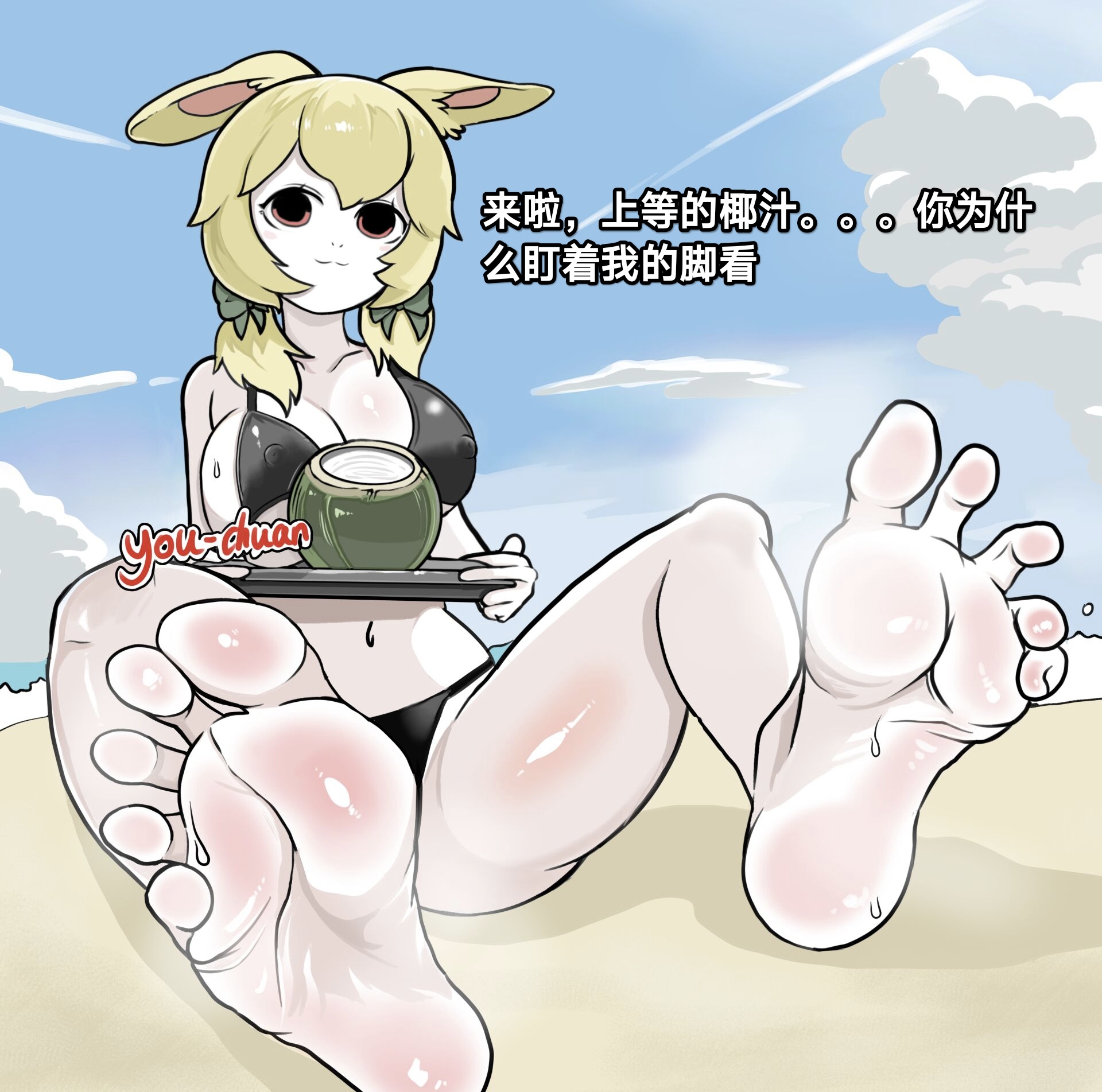 you chuan hui, xiaoyu (fei ren zai), fei ren zai, highres, translated, 1girl, :3, animal ears, barefoot, beach, bikini, blonde hair, coconut, feet, long hair, looking at viewer, red eyes, soles, steam, sweat, swimsuit, toes