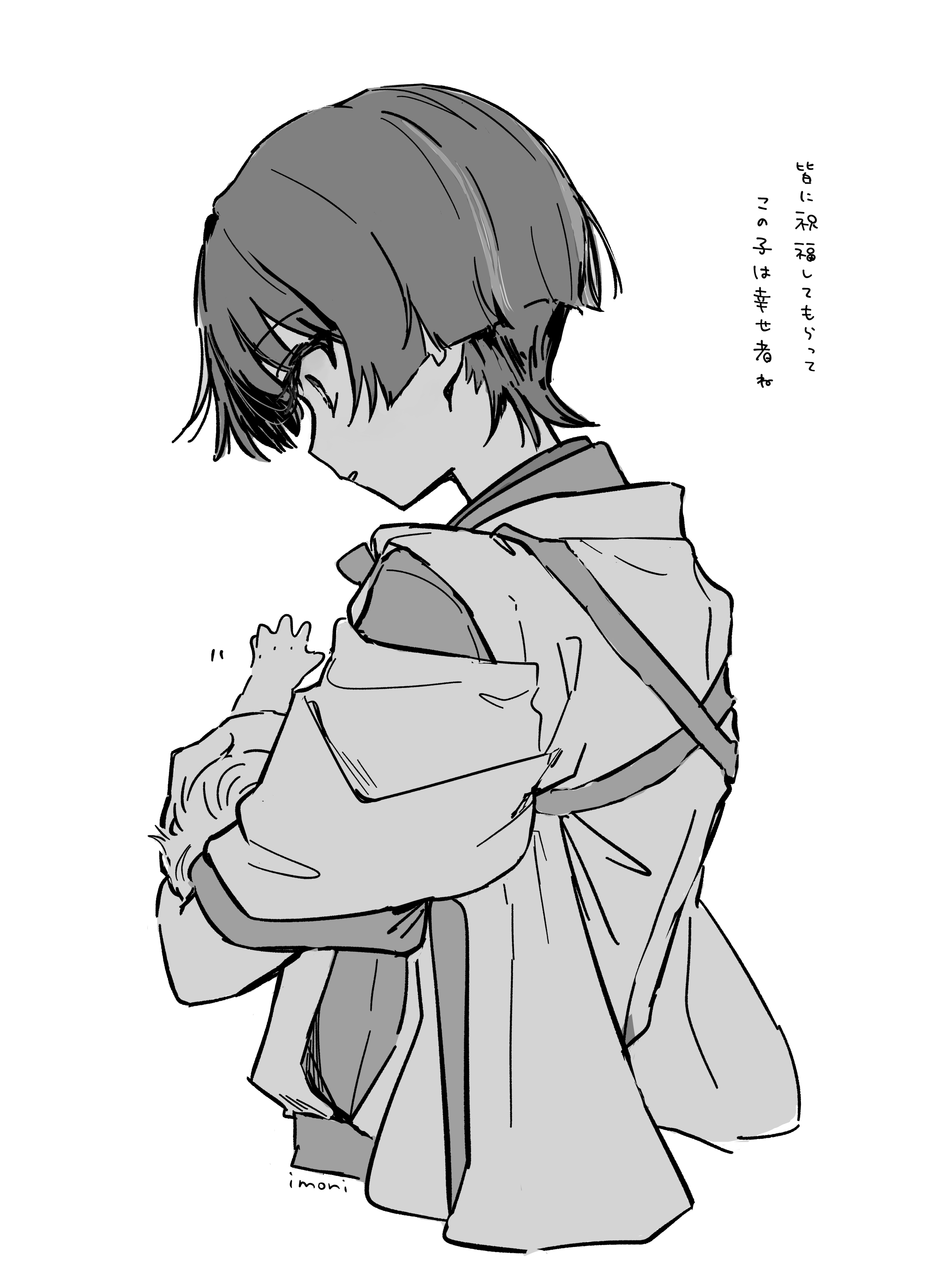 imo ni, scaramouche (genshin impact), scaramouche (kabukimono) (genshin impact), genshin impact, absurdres, highres, translation request, 1boy, artist name, baby, baby carry, blunt ends, carrying, clothing cutout, cropped torso, from behind, greyscale, japanese clothes, kariginu, layered sleeves, looking at another, male focus, monochrome, multicolored hair, parted lips, short sleeves, shoulder cutout, side cutout, streaked hair, tasuki, upper body, wide-eyed