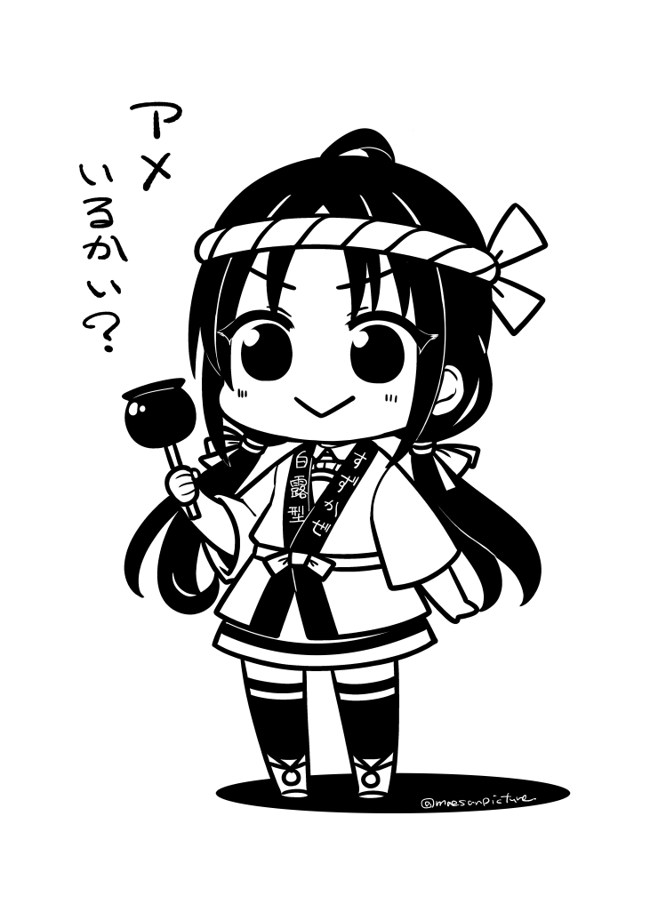 mae (maesanpicture), suzukaze (kancolle), kantai collection, commentary request, 1girl, :>, ahoge, alternate costume, candy apple, chibi, food, full body, happi, headband, japanese clothes, low twintails, monochrome, no nose, skirt, smile, solo, standing, thighhighs, twintails