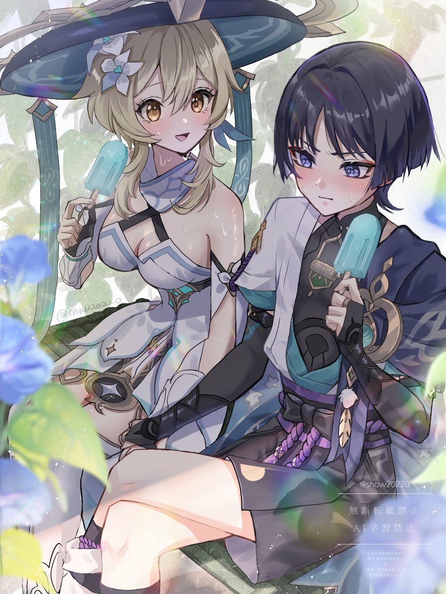snow20200, lumine (genshin impact), scaramouche (genshin impact), wanderer (genshin impact), genshin impact, highres, 1boy, 1girl, anemo symbol (genshin impact), animal print, aqua gemstone, aqua kimono, aqua sleeves, arm at side, bare shoulders, belt, bird print, black belt, black bodysuit, black bow, black gloves, black hair, black shorts, blonde hair, blue feathers, blue flower, blue hat, blue kimono, blue trim, blunt ends, blush, bodysuit, borrowed clothes, bow, breasts, bright pupils, cape, choppy bangs, cleavage, clenched hand, closed mouth, clothing cutout, covered collarbone, criss-cross halter, crossed legs, dress, elbow gloves, embarrassed, eyelashes, eyeliner, eyeshadow, feather hair ornament, feathers, fingernails, flower, food, furisode, gem, gloves, gold, gold trim, hair between eyes, hair flower, hair intakes, hair ornament, hakama, hakama shorts, halterneck, hand up, hat, hip vent, holding, holding food, holding hands, holding popsicle, japanese clothes, jingasa, juban, kimono, layered sleeves, leg warmers, legs together, looking at another, makeup, mandarin collar, multicolored flower, open clothes, open kimono, open mouth, outdoors, parted bangs, partially fingerless gloves, pleated shorts, pom pom (clothes), popsicle, purple cape, purple eyes, purple flower, purple hat, purple rope, purple sash, red eyeliner, red eyeshadow, rope, sash, short hair, short hair with long locks, short sleeves, shorts, shoulder peek, sidelocks, sitting, sweat, tareme, thighhighs, tsurime, twitter username, vambraces, vision (genshin impact), watermark, wavy mouth, white dress, white flower, white leg warmers, white pupils, white sleeves, white thighhighs, white trim, yellow eyes, yellow feathers