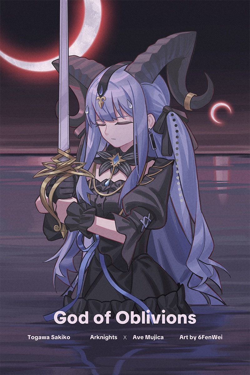 oblivionis (bang dream!), togawa sakiko, arknights, bang dream!, bang dream! it's mygo!!!!!, chinese commentary, commentary request, highres, 1girl, 6fenwei, artist name, black dress, black gloves, black horns, black ribbon, blue hair, character name, closed eyes, closed mouth, copyright name, crescent moon, curled horns, detached collar, dress, facing viewer, gloves, hair ribbon, holding, holding sword, holding weapon, horns, long hair, moon, multiple moons, night, night sky, ocean, outdoors, own hands together, ribbon, sidelocks, single glove, sky, solo, standing, sword, togawa sakiko (master of melodia), two side up, wading, weapon, wrist cuffs