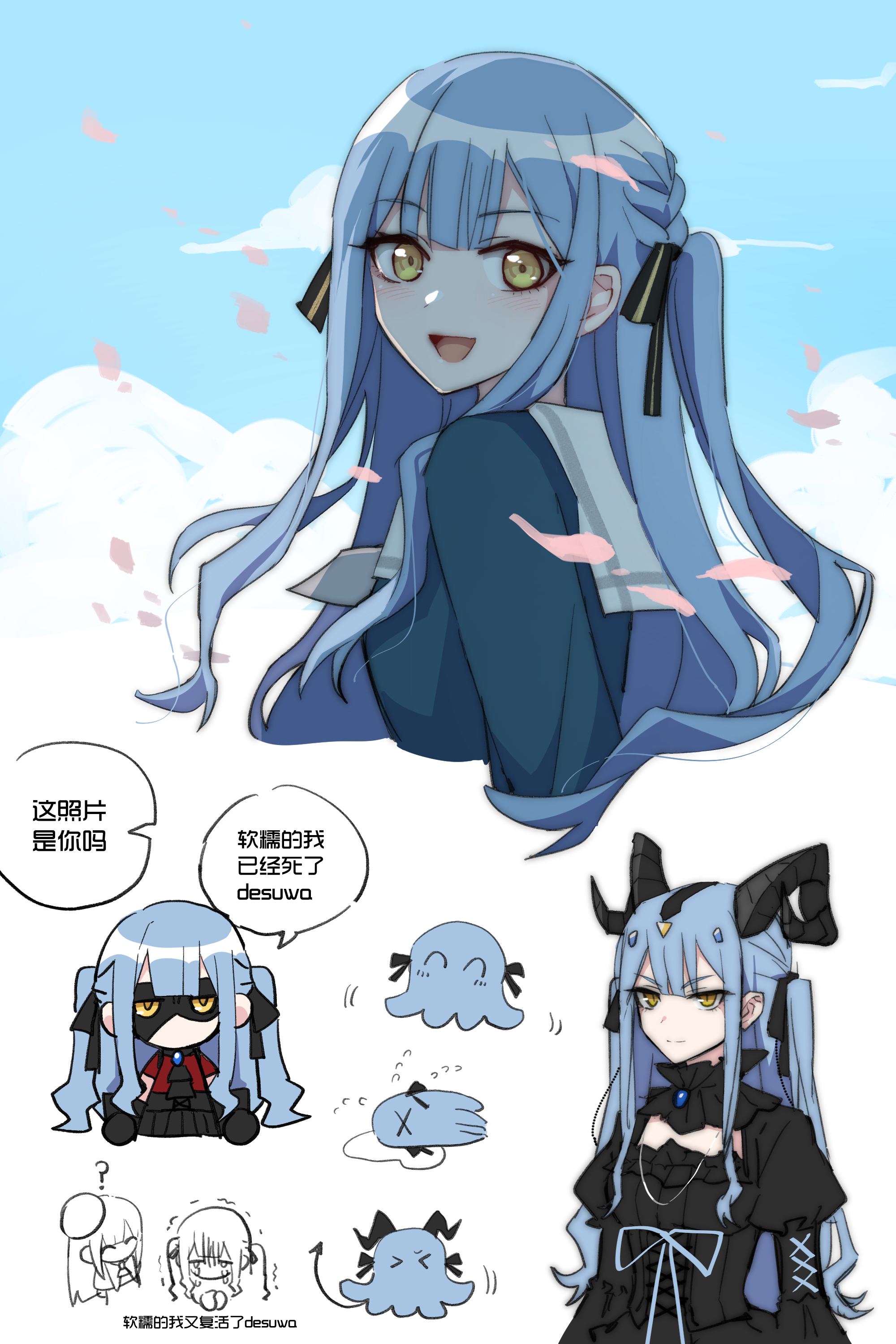 mortis (bang dream!), mortis (costume) (bang dream!), togawa sakiko, wakaba mutsumi, arknights, bang dream!, bang dream! it's mygo!!!!!, absurdres, chinese commentary, commentary request, highres, translation request, > <, 1girl, animalization, black dress, black horns, black ribbon, blue hair, blue shirt, character doll, chibi, chinese text, closed mouth, cropped torso, curled horns, detached collar, doll, dress, falling petals, fei fei fei jun, hair ribbon, horns, long hair, looking at viewer, looking back, multiple views, octopus, petals, ribbon, school uniform, shirt, sidelocks, togawa sakiko (master of melodia), tsukinomori school uniform, upper body, yellow eyes