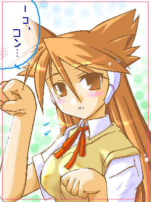 lowres, animal ears, blush, bow, brown eyes, brown hair, fox ears, long hair, school uniform, serafuku, shirt, white shirt