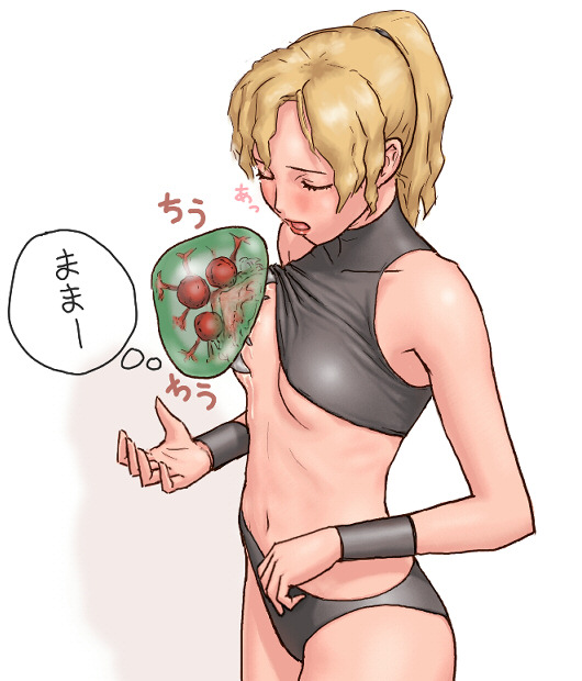 metroid (creature), metroid larva, samus aran, metroid, nintendo, super metroid, translated, 1girl, alien, bare shoulders, blonde hair, blush, breast sucking, breastfeeding, breasts, clothes lift, fang, female focus, halterneck, incest, interspecies, lips, long hair, midriff, monster, navel, ponytail, science fiction, shirt lift, small breasts, solo, spandex, sports bikini, standing, text focus, turtleneck, underwear, wristband