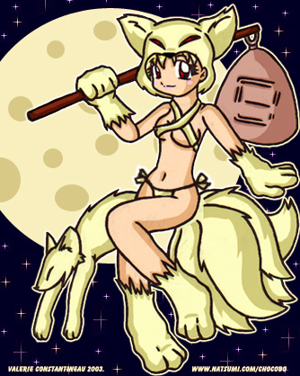 moonlight flower, ragnarok online, lowres, animal ears, blonde hair, elbow gloves, fox, fox ears, game, gloves, hat, panties, red eyes, short hair, side-tie panties, underwear
