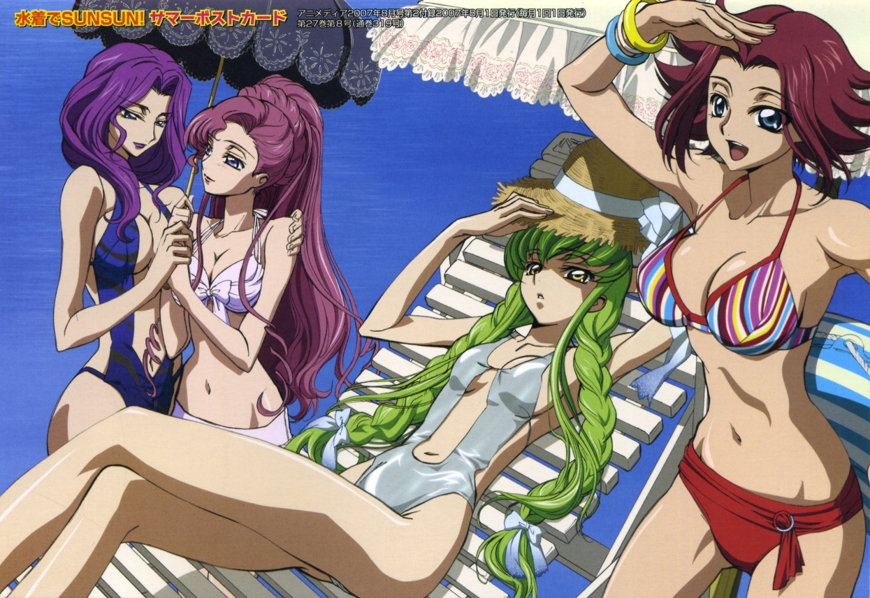 sakou yukie, c.c., cornelia li britannia, euphemia li britannia, kouzuki kallen, code geass, detexted, scan, third-party edit, 00s, 4girls, alternate costume, armpits, bikini, blue eyes, bow, bracelet, braid, breasts, center opening, chair, cleavage, crossed legs, day, eye contact, green hair, hair ribbon, hat, hug, jewelry, karen kouzaki, large breasts, legs, lipstick, long hair, looking at another, lounge chair, lying, makeup, medium breasts, multiple girls, navel, one-piece swimsuit, parasol, pink hair, ponytail, purple eyes, purple hair, red hair, ribbon, shading eyes, short hair, siblings, sisters, sitting, smile, spiked hair, straw hat, striped bikini, striped clothes, swimsuit, twin braids, twintails, umbrella, vertical-striped bikini, vertical-striped clothes, water, yellow eyes