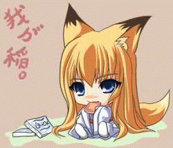 animated, animated gif, lowres, animal ears, blonde hair, blue eyes, chibi, food, fox ears, fox tail, long hair, tail